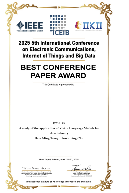 BEST PAPER AWARD at IEEE ICEIB 2025